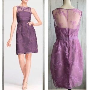 NWOT David’s Bridal Embroidered Organza Dress